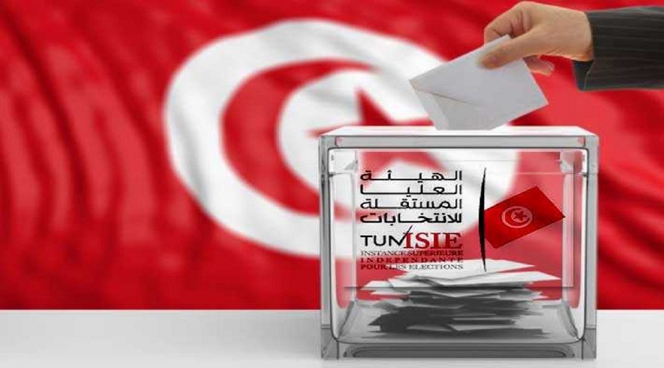 ترشح 24 قائمة للانتخابات التشريعية القادمة في تونس