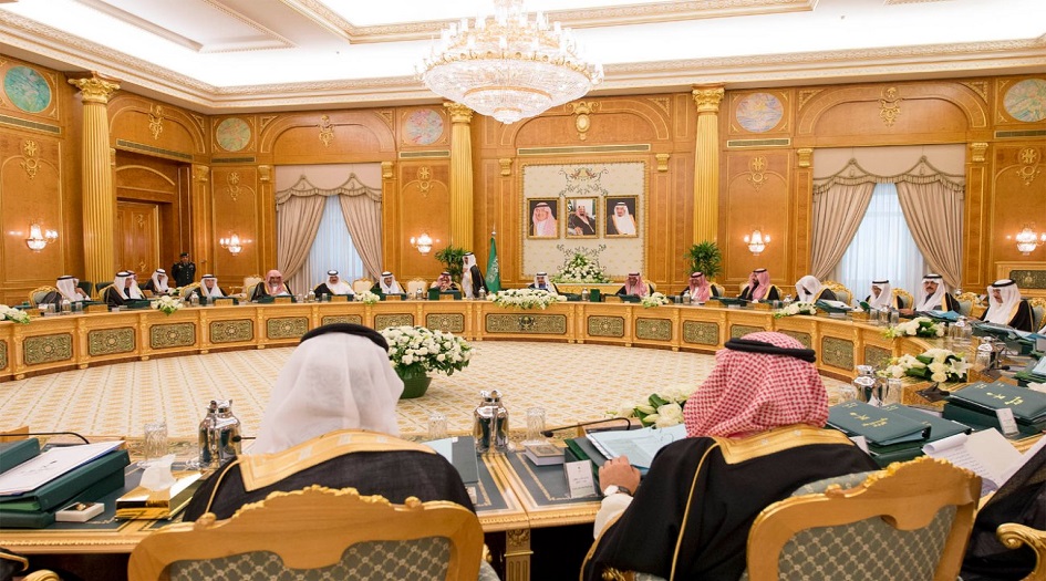 السعودية تعد لتوقيع اتفاقية أمنية مع العراق