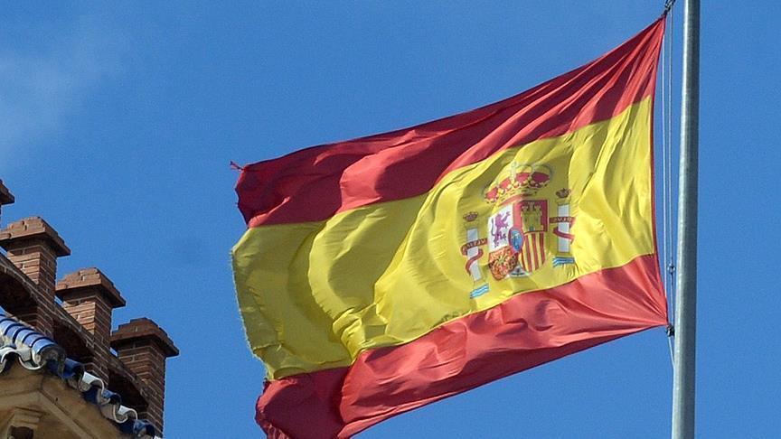 اسپانیا هم رسما درخواست آمریکا را برای مشارکت در ائتلاف دریایی رد کرد