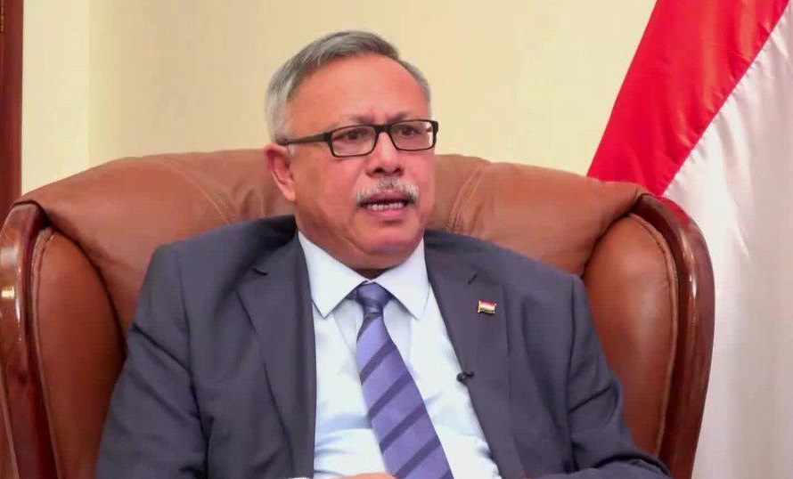 انتقاد نخست وزیر یمن از ادامه تعطیلی فرودگاه صنعا