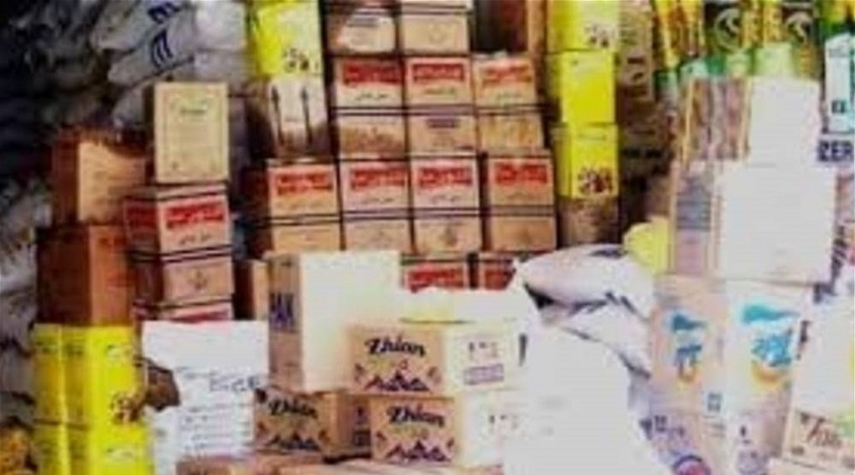 التجارة العراقية  توجه بتوزيع المفردات الغذائية دفعة واحدة  على المواطنين
