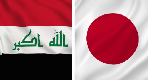 السفارة اليابانية في العراق تصدر تعليمات بشأن منح الفيزا اليابانية للعراقيين