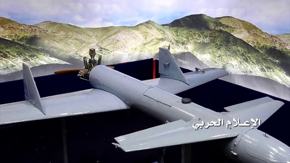 سلاح الجو اليمني المسير يستهدف مطار أبها ويعطل حركة الملاحة 