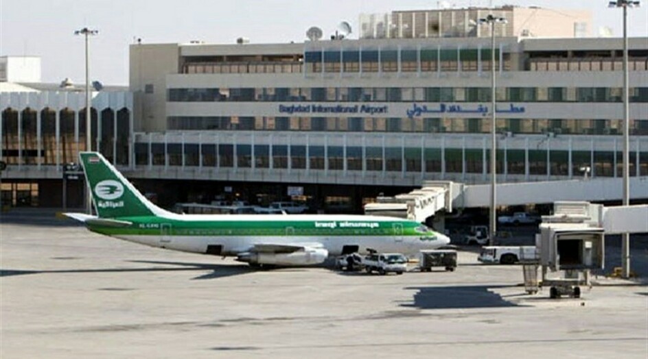 مطار بغداد يعلن عن اجراءات جديدة تخص المسافرين