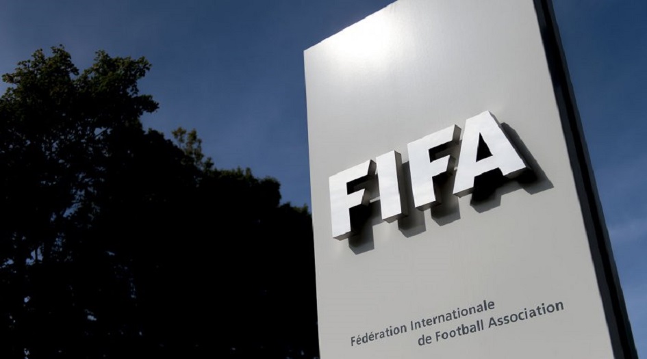 الفيفا ترد على طلب العراق بخصوص تصفيات كأس العالم  2022 +الوثيقة