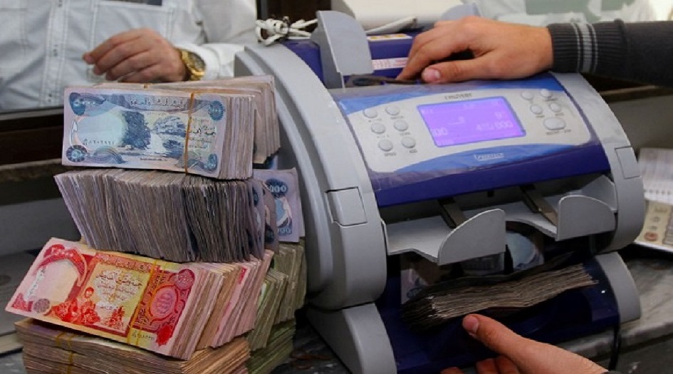 مصرف الرافدين يصدر توضيحآ هامآ حول " منح سلفة الـ 25 مليون دينار"