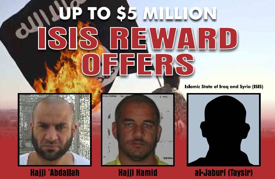 جایزه 5 میلیون دلاری آمریکا برای سه سرکرده داعش 