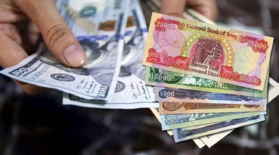 سعر صرف الدولار في الأسواق العراقية 