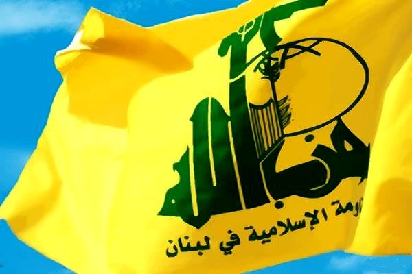وزیر سابق لبنانی: حزب‌الله پیشنهاد آمریکا را رد کرد