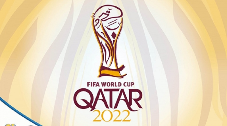 بغداد تحتضن شعار كأس العالم 2022