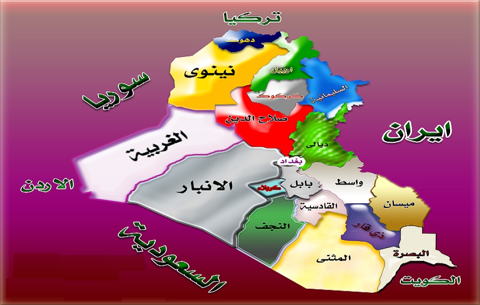 تسريبات.. أنباء عن تقسيم الأنبار العراقية الى محافظتين