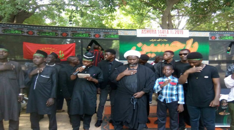 بالصور .. مراسم عزاء الامام الحسين (ع) في مدينة كادونا النيجيرية