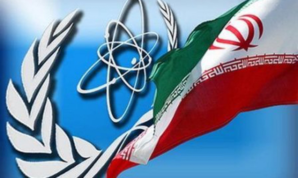 واکنش آژانس بین‌المللی انرژی اتمی به تغییر فعالیتهای سانتریفیوژی ایران