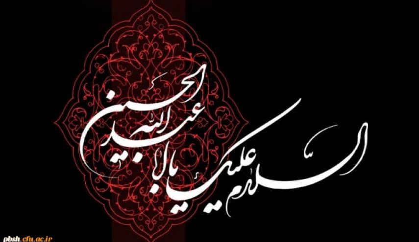 العالم الاسلامي يستعد لاحياء ذكرى العاشر من محرم