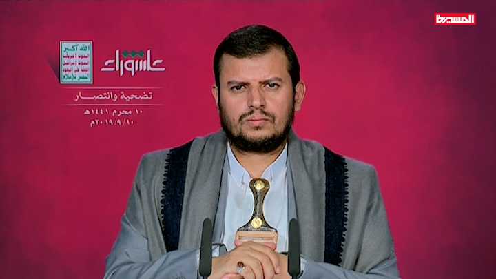 دبیرکل انصارالله یمن : از ایران حمایت می کنیم 