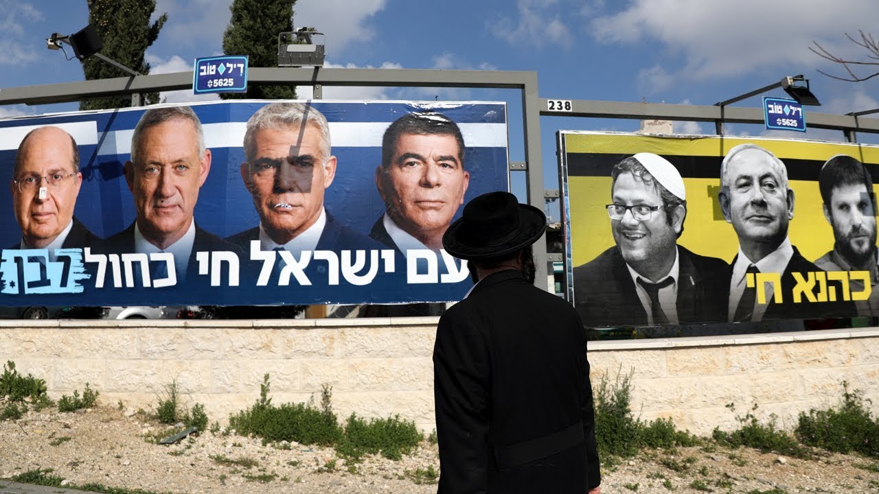  آیا نتانیاهو از کابینه به زندان منتقل می‌شود؟