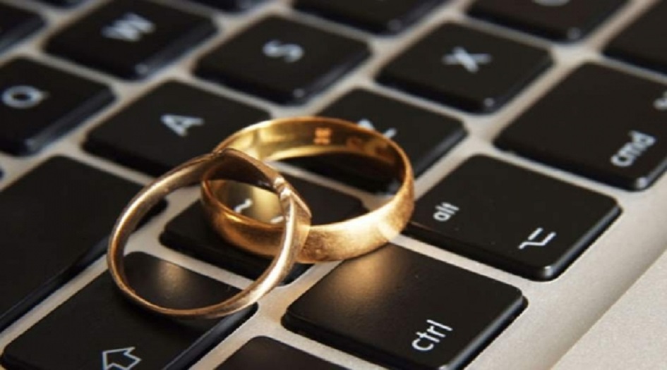للعراقيين... الخدمة الالكترونية لعقود الزواج: املأ استمارة من البيت وانتظر دعوة قريبة