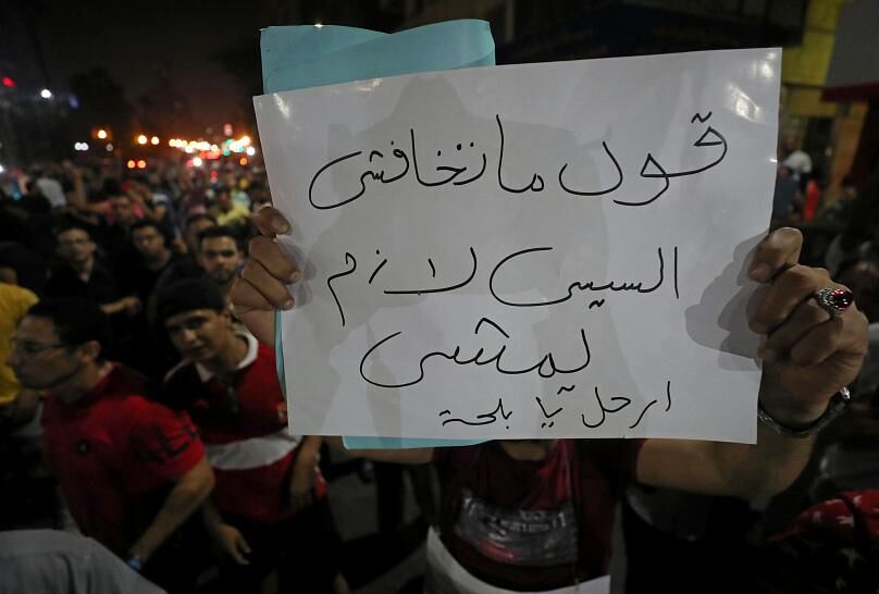 مصری‌ها از سیاست‌های السیسی به تنگ آمده‌اند