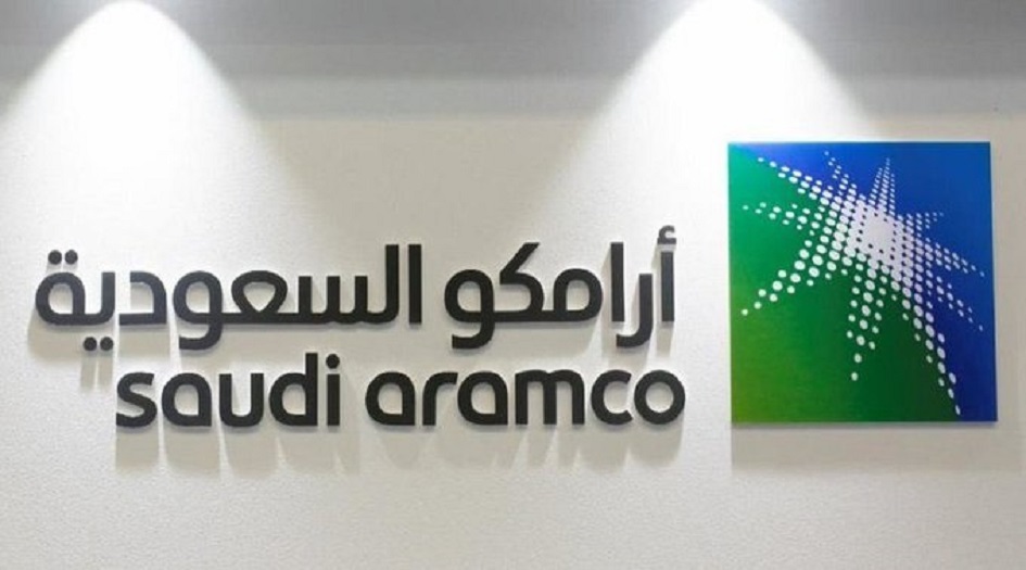 أرامكو السعودية تطلب قرضا بقيمة أكثر من مليار دولار