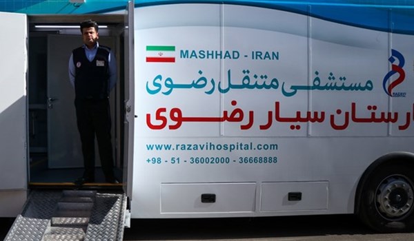 ايران ترسل مستشفى متنقلا لتقديم الخدمات لزائري الاربعينية