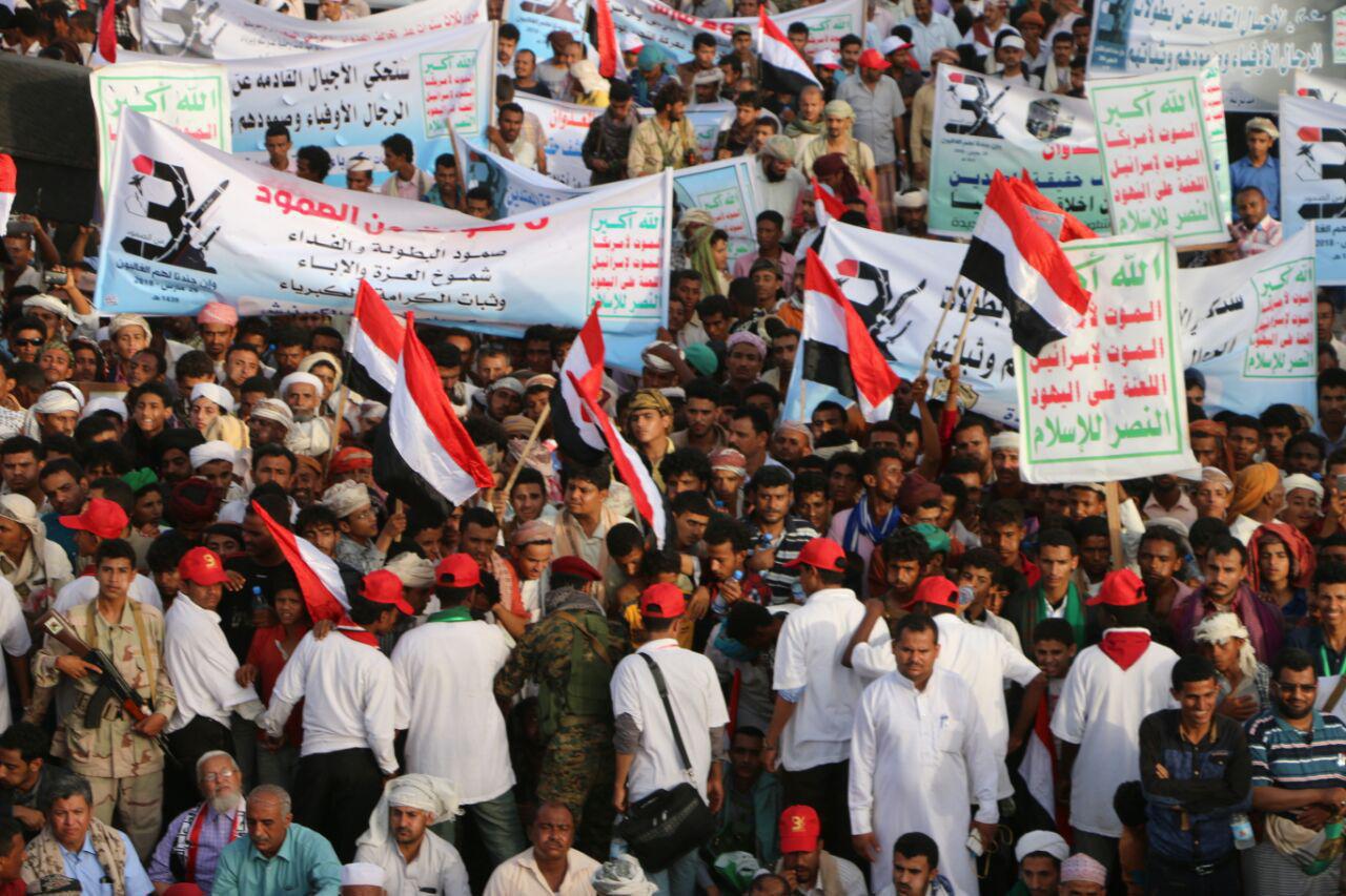 مسيرة يمنية: احتجاز سفن الوقود جريمة إبادة