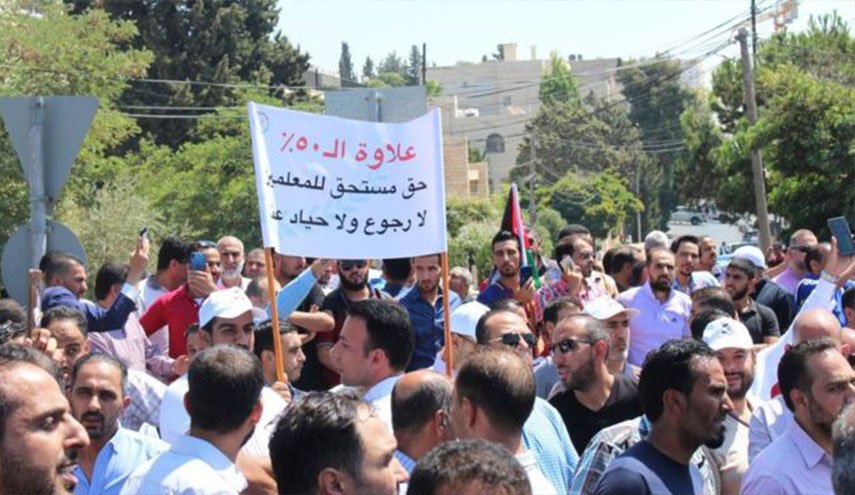 انتهاء أطول إضراب في تاريخ الأردن
