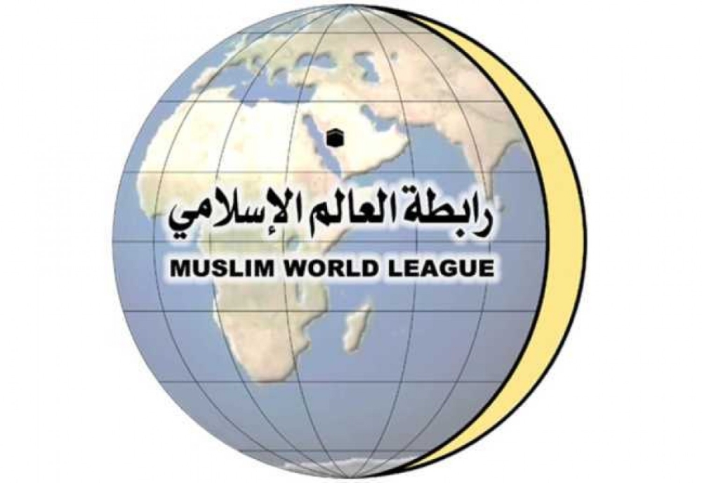 رابطة العالم الإسلامي تتحرك بعد واقعة غريبة بين طالب مسلم وآخر يهودي في أستراليا (صورة)