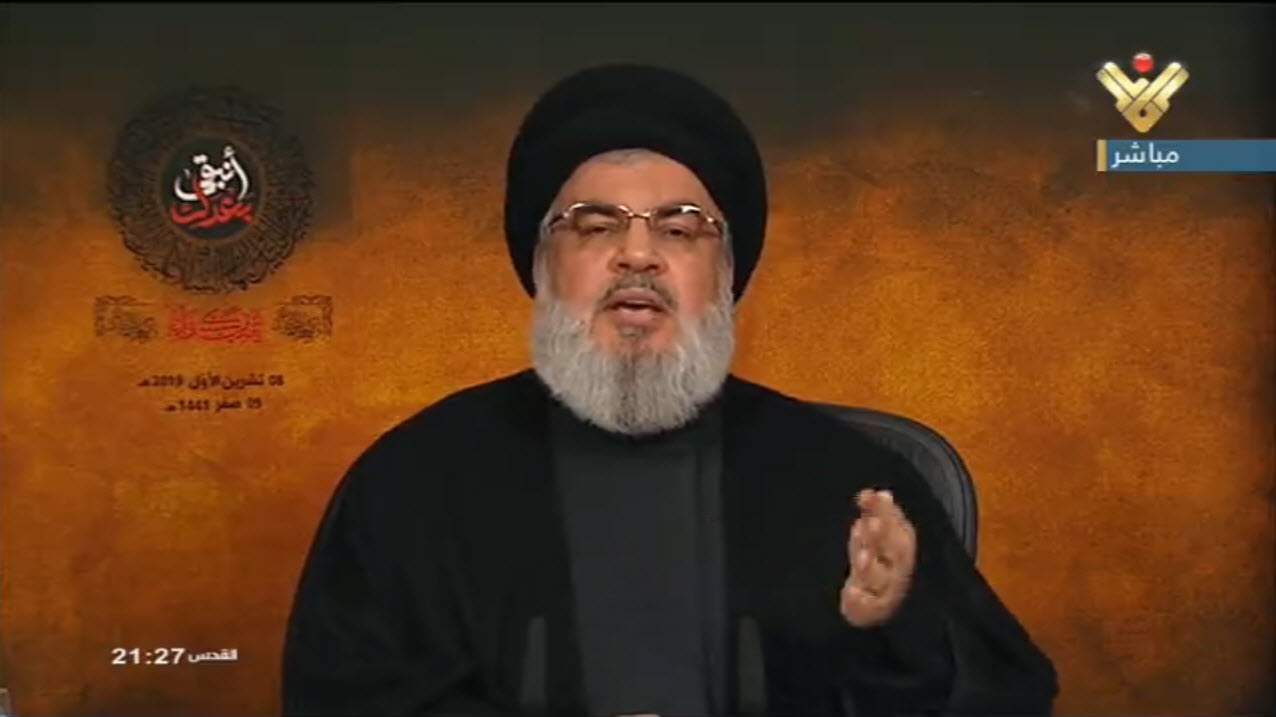 دبیرکل حزب الله: عاقبت اعتماد به آمریکا، ذلت است