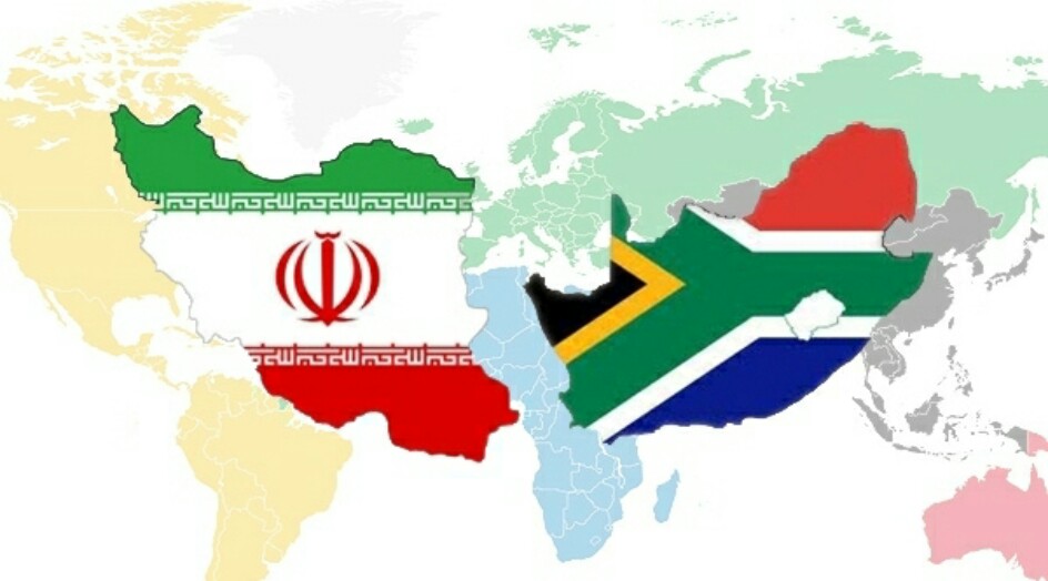 طهران تستضيف غدا اجتماع اللجنة الاقتصادية المشتركة بين ايران وجنوب إفريقيا