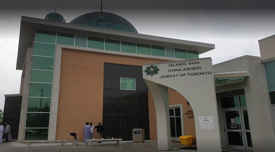 تقرير مصور عن نشاطات مركز "تورونتو" للشيعة الجعفرية