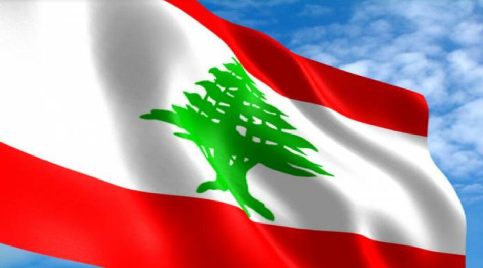 إحالة مسؤول لبناني بارز إلي القضاء