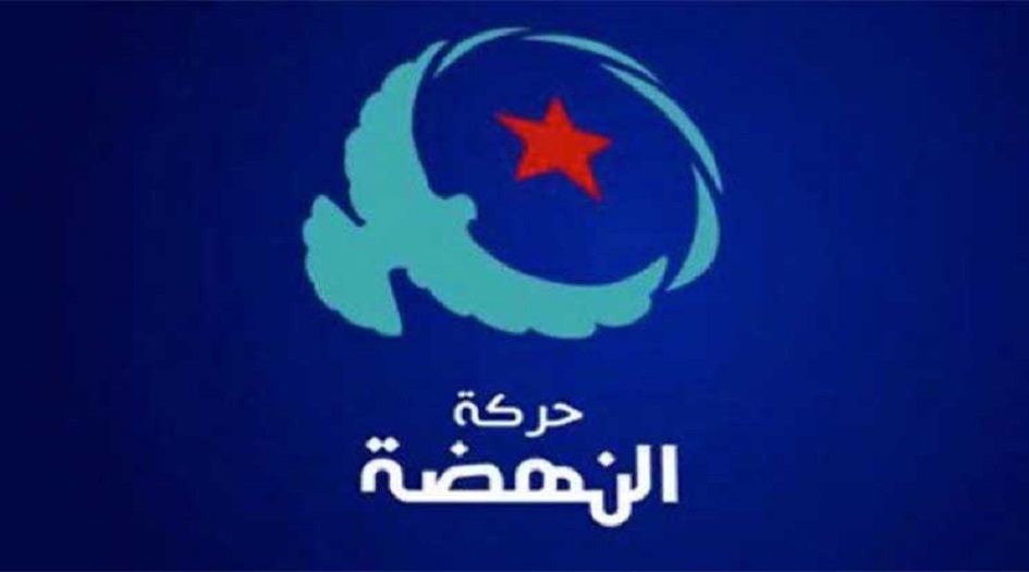 النهضة ترفض التحالف مع "قلب تونس"