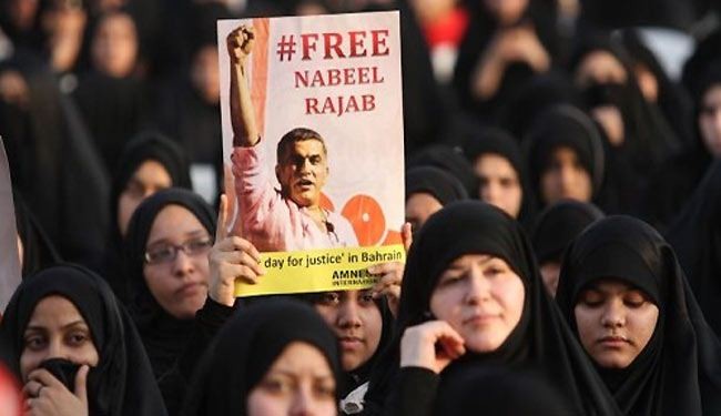 البحرين تواصل تضييقها على سجناء الرأي