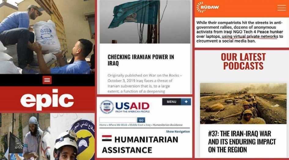 فتنه عراق و نقش شبکه ها و «NGO»های آمریکایی 