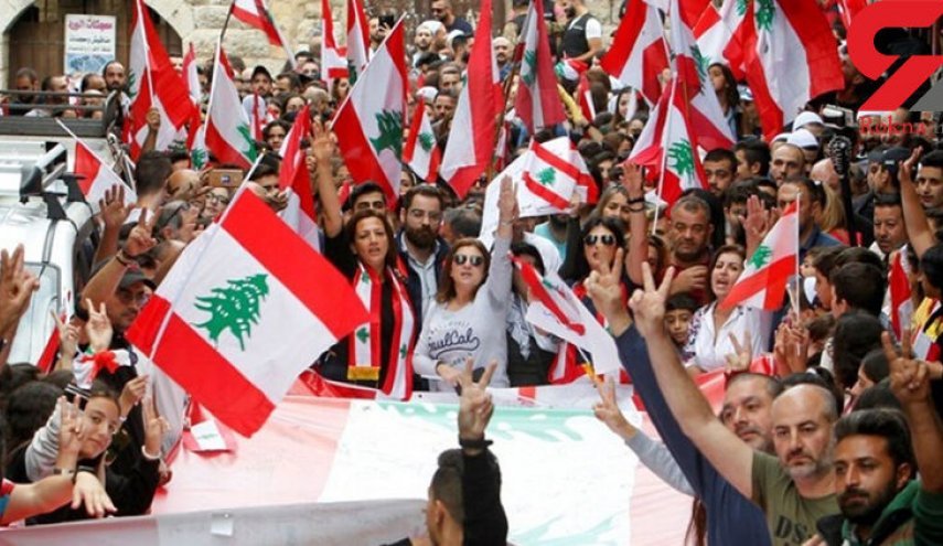 صورة .. تغريدة مواطنة لبنانية حول ايران تثير الاهتمام في مواقع التواصل