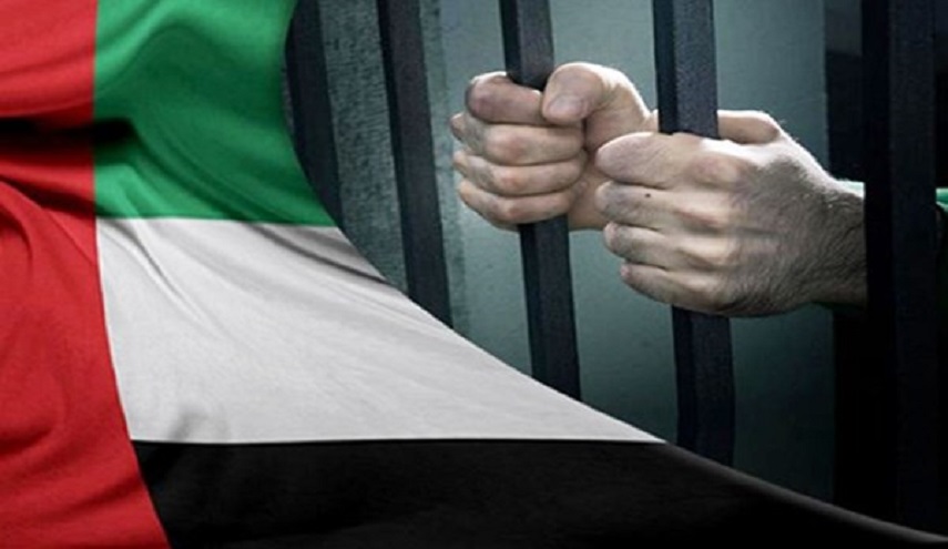 سجون الإمارات في اليمن.. أسرار وحقائق غير متوقعة