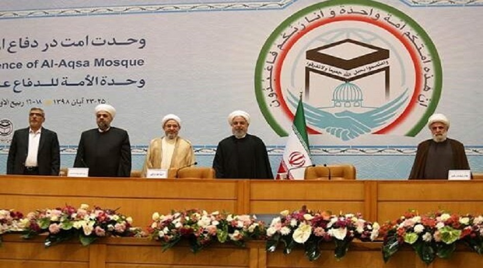 انطلاق المؤتمر الدولي للوحدة الإسلامية في طهران