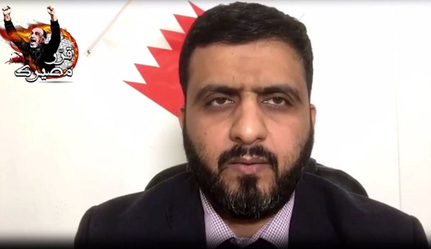 البحرين/ الناشط علي الفايز يدعو إلى المشاركة في فعالية "قرر مصيرك"