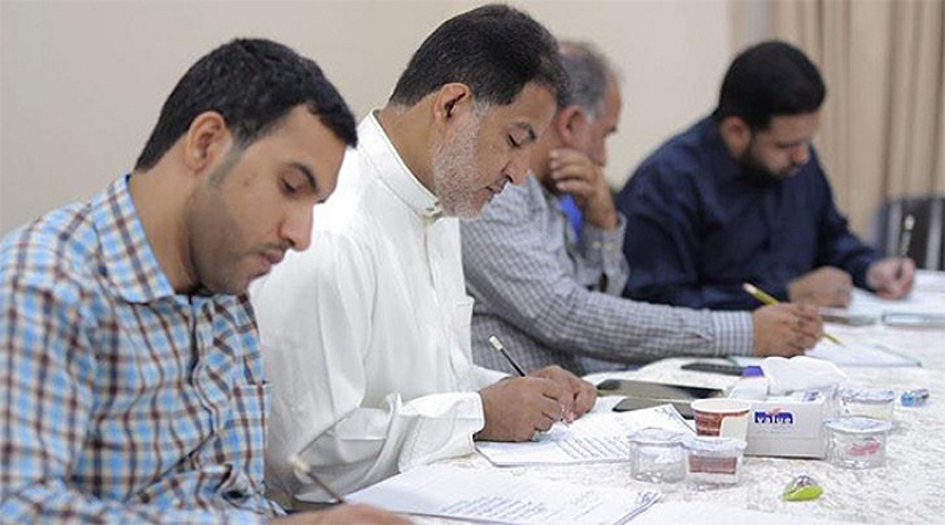 5 ديسمبر المقبل...إنطلاق نهائيات مسابقة "إقرأ" القرآنية في البحرين