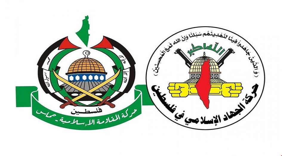 حركتا حماس والجهاد تدينان العدوان الصهيوني على سوريا