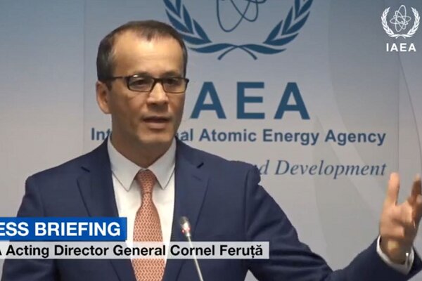 گزارش آژانس بین‌المللی انرژی اتمی درباره ایران به شورای حکام