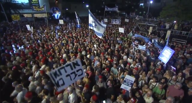 تظاهرات علیه نتانیاهو در تل‌آویو