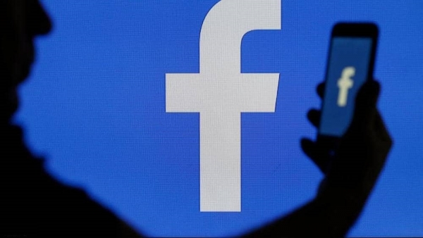 "فيسبوك" تعمل على ميزة "طال انتظارها" تحمي خصوصية المستخدمين
