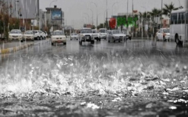 شاهد.. مناطق الامطار في العراق هذه الليلة ونهار الاثنين