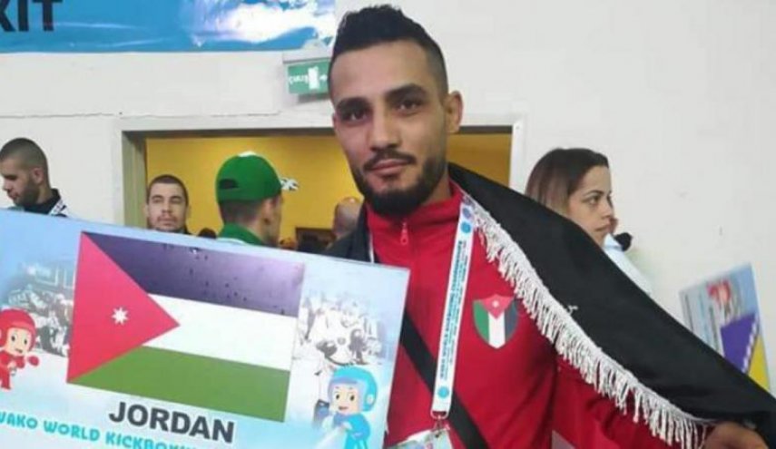 لاعب أردني ينسحب من بطولة عالمية رفضا لمواجهة الإحتلال