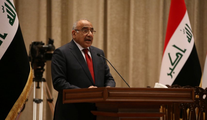 عبد المهدي يعتزم تقديم كتاب استقالته الى البرلمان