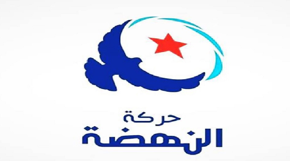 حركة النهضة تدعو "قلب تونس" الى تسوية ملفات الفساد قبل الدخول الى الحكومة