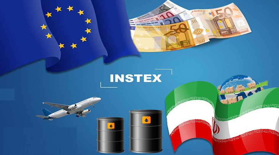 ست دول اوروبية تنضم الى آلية "اينستكس" للتعامل التجاري مع ايران