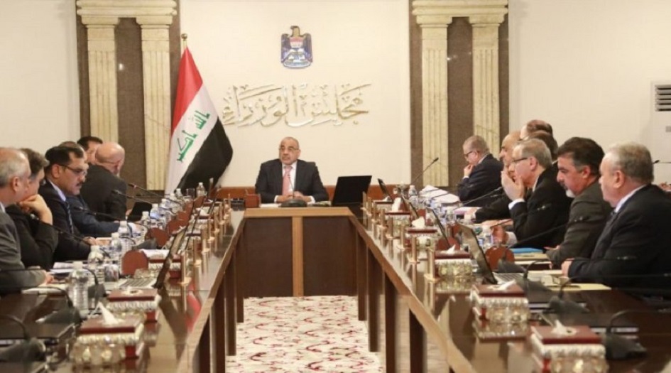 مجلس الوزراء يعقد جلسة استثنائية لعرض استقالة عبد المهدي وتقديمها الى البرلمان