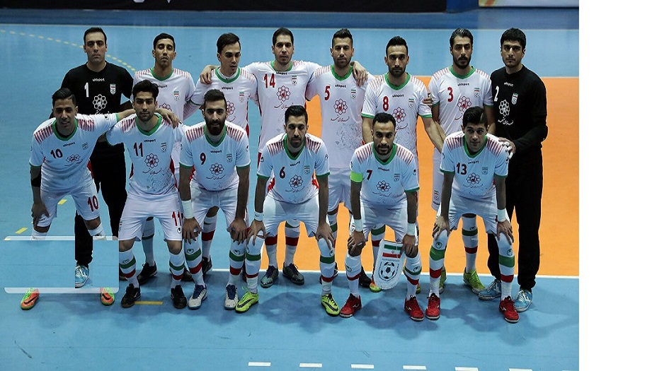 ايران في المجموعة الرابعة بكأس آسيا لكرة الصالات